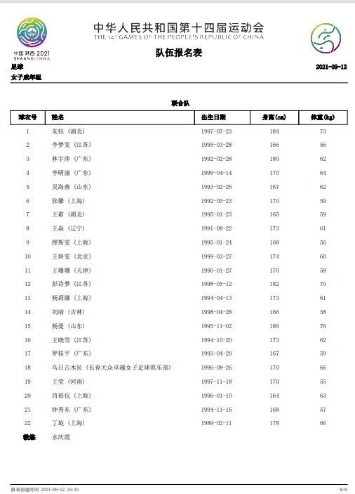 久久99国产精一区二区三区!